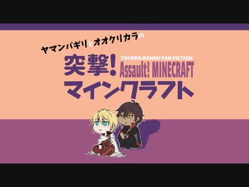 【刀剣乱舞】普段やってないバージョンを触ってみる(ソロ)【偽実況】