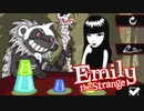 【#16】Emily the Strange: Strangerous DS【実況】