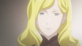 第２３話　さらば、遠き日