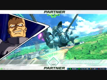 あ”ぁ”！！グフカスゥゥ！！！！！！！！ねぇえええええええええええええ！！！！！！！！！！mp１