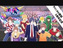 【ωrωrd㎜d】LIVE TOUR 2021 ‐TЯIGGER‐ 第1部【合作】