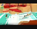 ペーパーマリオ オリガミキング実況part13