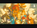 【ゼルダの伝説BOTW】目が覚めたらお米になっていた_Part50(ゆっくり)
