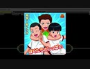 【テニラビ】ぼくたちのしっぱい/青学1年トリオ(EXPERT) フルコン