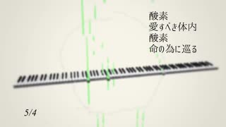 UTAUオリジナル「ケモショタが吸う酸素」