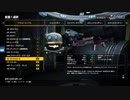 EDF:IR武器評価　Aランクその1