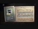 ヘタレが行く第五人格(傭兵＆番外編)