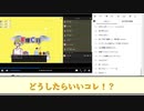 出目芸人たちの嘘みたいなF爆C羽 3
