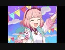ちぇるちぇる☆かあにばる