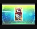 ～ボクとアナタのユナイト戦争～_1