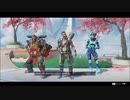 【Apex】最終ラウンドで光り輝くマザーロード