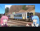 初心者ドライバー葵、走る「R141～甲府、清里、野辺山」
