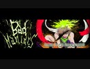太鼓さん次郎 Bad Maniacs 配布有
