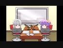 2021年度　読ム-１グランプリ　開会式