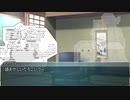 邪神がクトゥルフTRPGをするようです【毒入りスープ】