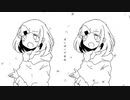 【歌ってみた】さんかく【ちゃんゆい】