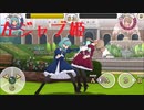 左　ジ　ャ　ブ　姫