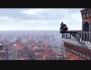 #13【ASSASSIN'S CREEDⅡ】来る日のために下準備