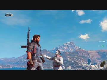 【JustCause3】平和な世界を取り戻しに…part.15.25【結月ゆかり】