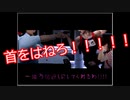 【ツイステ偽実況】一年生が次の日を繰り返す【第三話後編】
