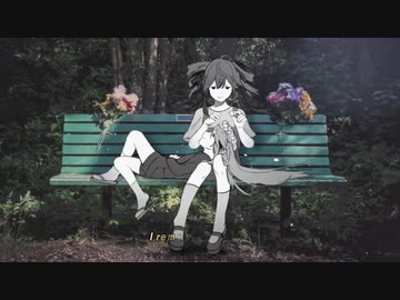 Anh Duy - Neverlander (feat. 重音テト &amp; 初音ミク)