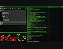 How to クラッキング　HACKNET ＃6