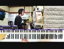 #254 ジャズアレンジ - ・Hier encore（帰り来ぬ青春） ・Que c'est triste Venise（悲しみのベニス） ・LEs goelands(かもめ)シャンソン特集