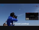 【転載】韓国民間開発の対小型ドローン ジャマー「MAESTRO v2」