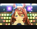 【ウマ娘】スーパークリーク/うまぴょい伝説【1080p】