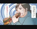 ビセラ 広告