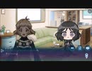 戦姫絶唱シンフォギアXD「シェムシェム★パニック」