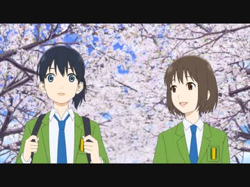 TVアニメ『さよなら私のクラマー』　第01話　「みんな」