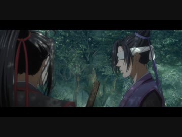 魔道祖師 前塵編 第十三話 死地へ アニメ 動画 ニコニコ動画