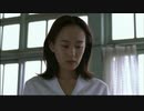 【楠栞桜】黒い書き込み【ec】