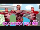 KASU