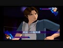 【テニスの王子様】越後屋の悪だくみ#5