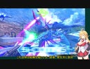 アオマキブON67