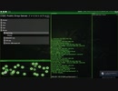 How to クラッキング　HACKNET ＃8
