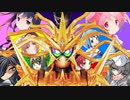 仮面ライダーエグゼイド×魔法少女まどか☆マギカ [改編]翻転のstory　11話OP