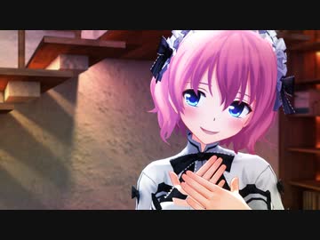【MMD】有子さんが「うそつき」