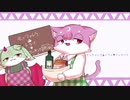 【歌ってみた】モッツァレラ▲トライ▼クッキング【ルチード・ドルソニャ】