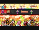 太鼓の達人オート失敗！？
