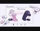 【コラボ二弾】メンヘラじゃないもん！/勇魚 ver.白乃-sino-&みゅあ
