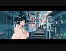 花とアイス / 初音ミク