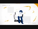 【遊馬ゆう】命ばっかり を歌ってみた