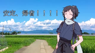 俺得クラフト Part1