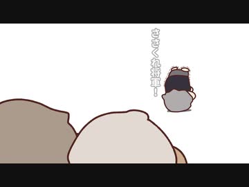 【手描き】ボイチャに入った瞬間ズタボロの葛葉【葛葉＆叶＆イブラヒム】