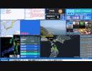 【緊急地震速報（予報）】青森県東方沖　最大震度3