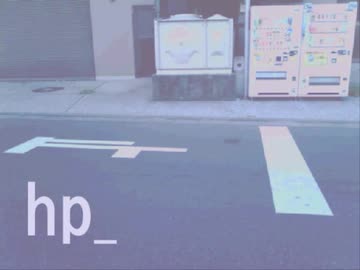 【重音テト】　hp　【UTAUカバー】