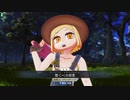 [FGOAC]  未定